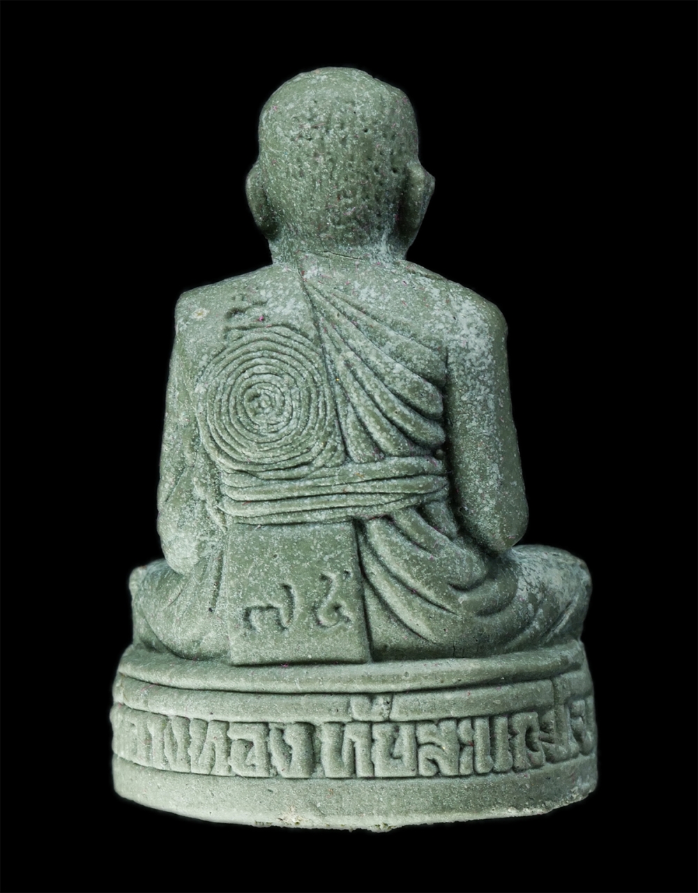 16Sep25 (172)p.jpg - พระกริ่ง รุ่น1 หลวงปู่เขียว ธัมมสโร วัดอ่างทอง ต.อ่างทอง อ.ทับสะแก จ.ประจวบคีรีขันธ์ เนื้อผงพุทธคุณ ผงว่านหลวงปู่เขียว พระเก่าสวย มวลสารดี น่าเก็บสะสม [..] | https://kamulet.in.th